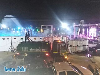 บริการรถบรรทุกน้ำ กรุงเทพ
